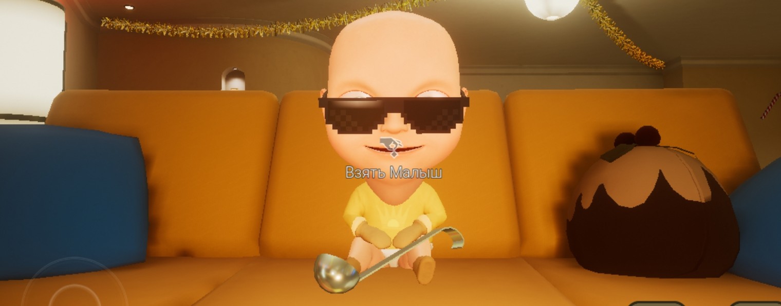 Прохождение игры The baby in yellow