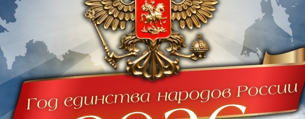 Тимофей Сергеев