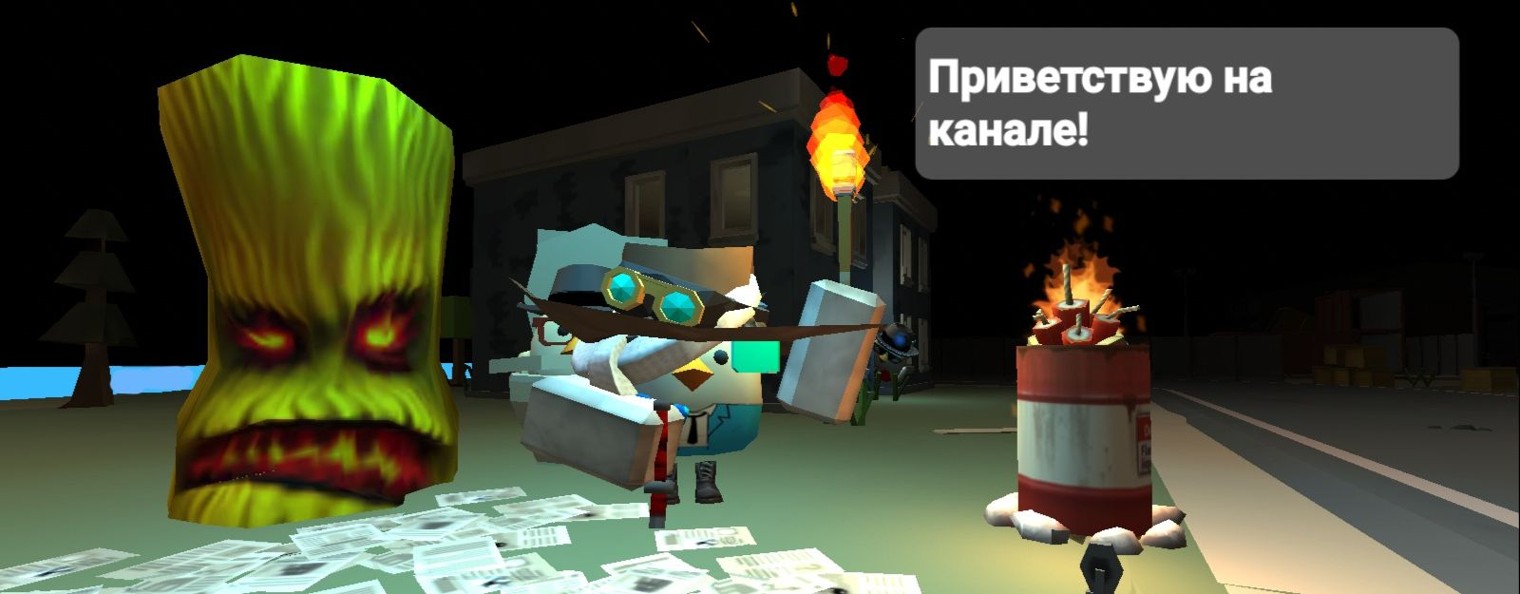 Gre4ka48k | Чикен ган
