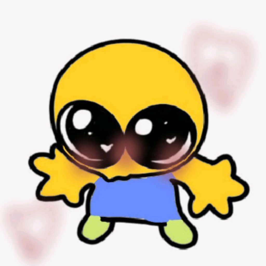 Нубик Убийца