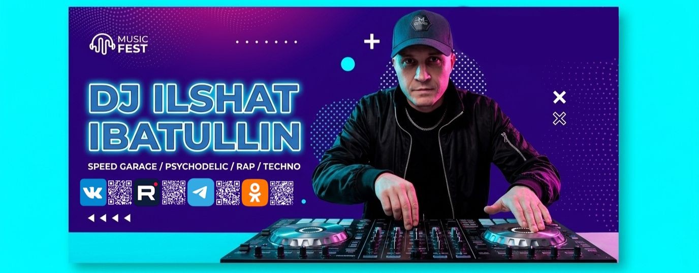 DJ ILSHAT IBATULLIN