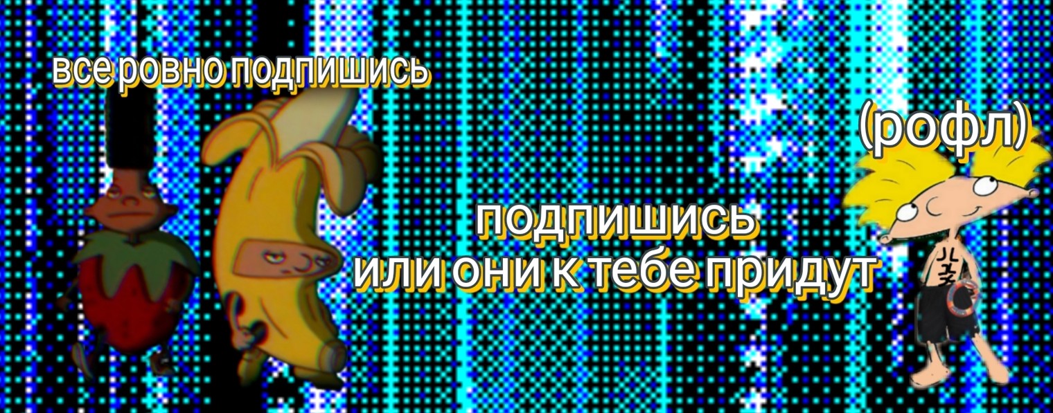 Vladislav13k☑