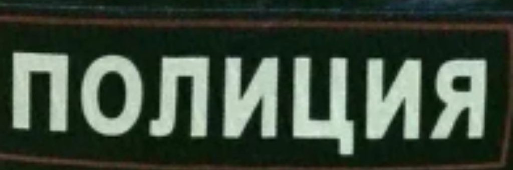 Димасик002