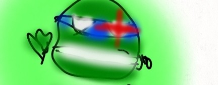 Леонардо
