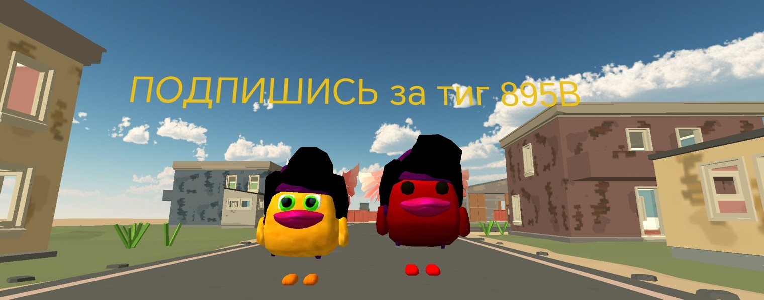 ЛЕО 95В
