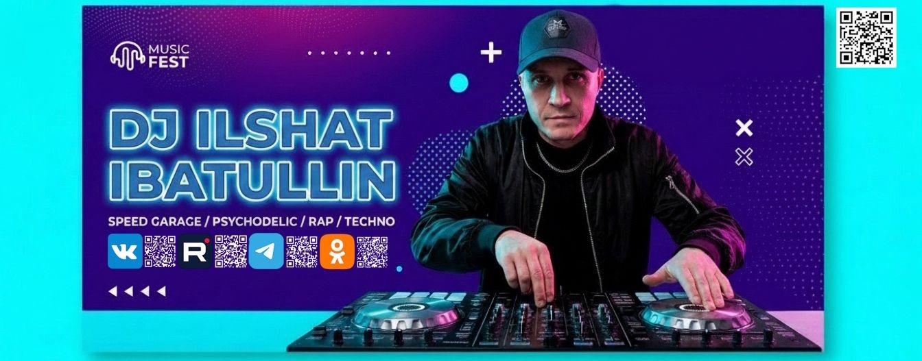 DJ ILSHAT IBATULLIN