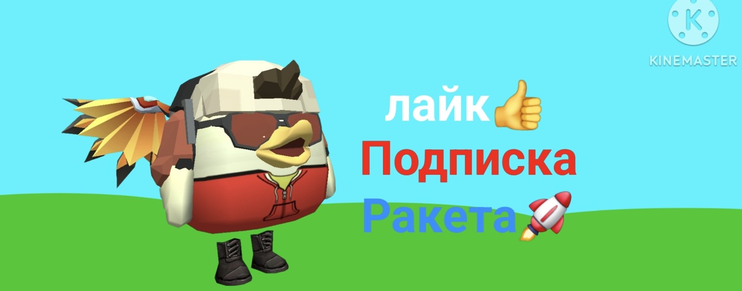 †︎🐔🇷🇺Совин33к🇷🇺🐔†︎