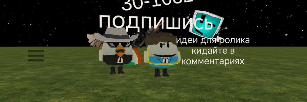 К̷А̷И̷Л̷У̷С̷