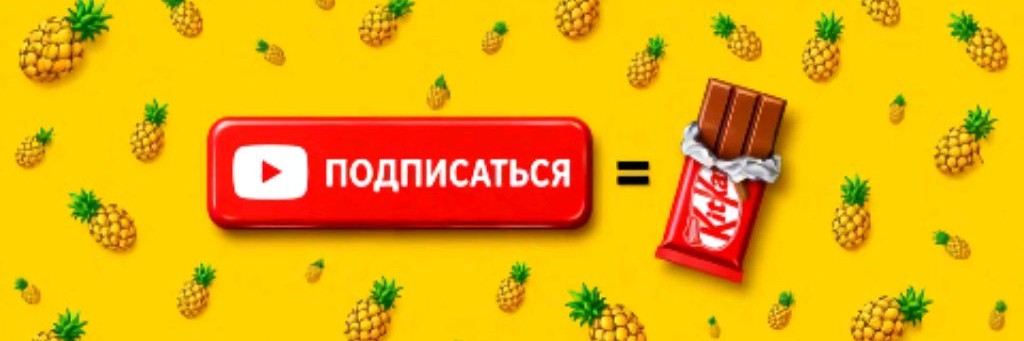😁 Майнкрафт ROM ALPHABET LORE😁