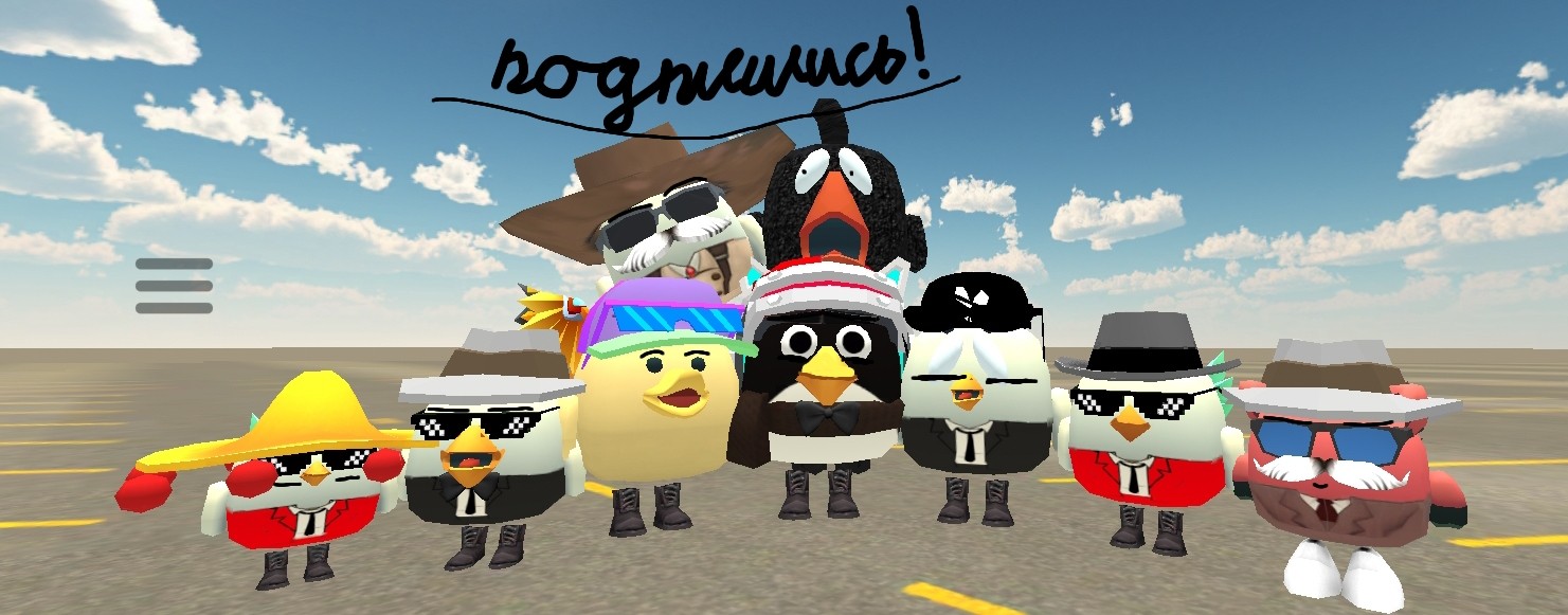хлебушек222К