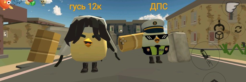 ДПС