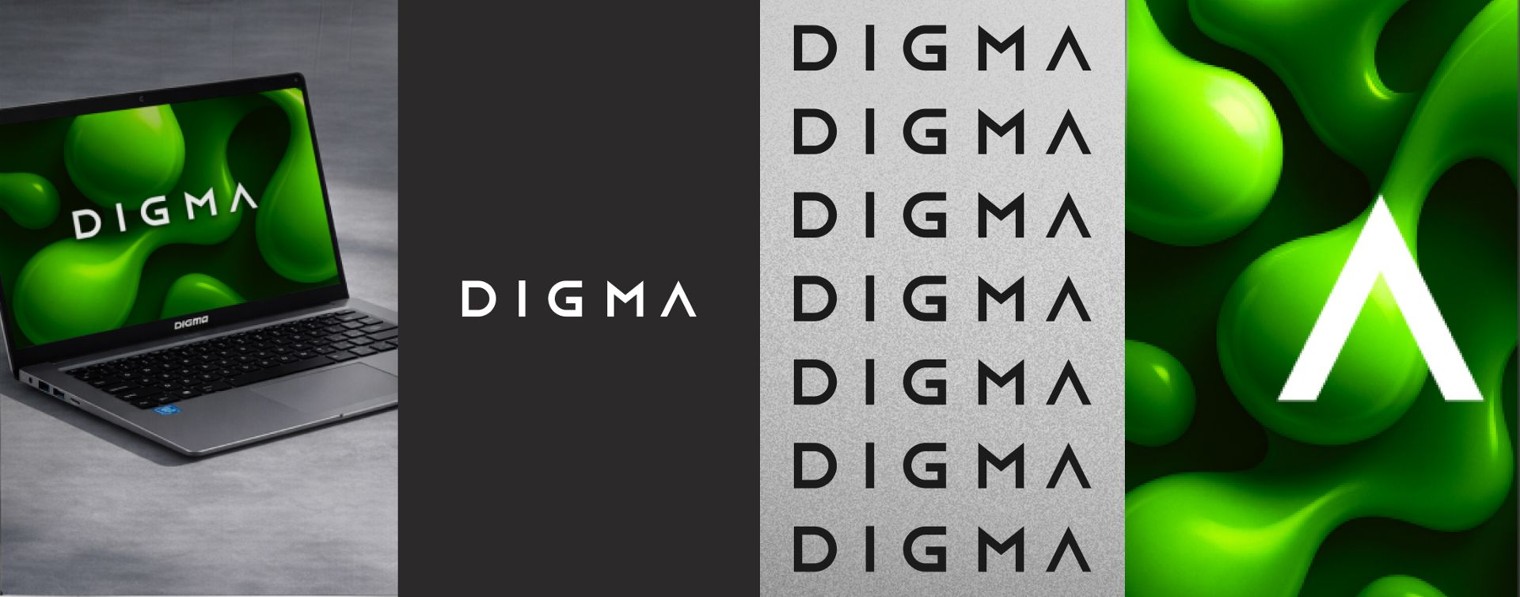 DIGMA PRO
