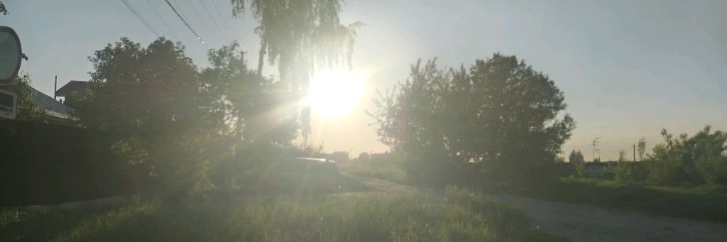 САНЯ