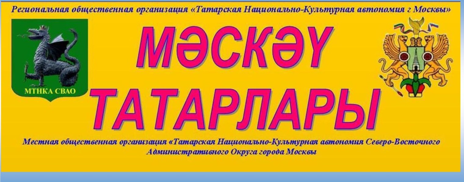 ШАМИЛ БАБАЙ
