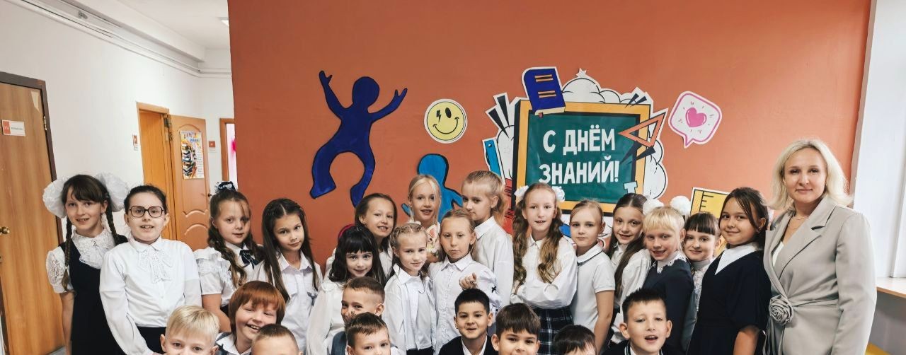 Тая Star