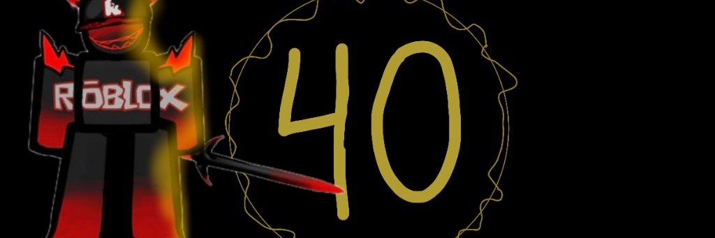 ГОСТЬ 666