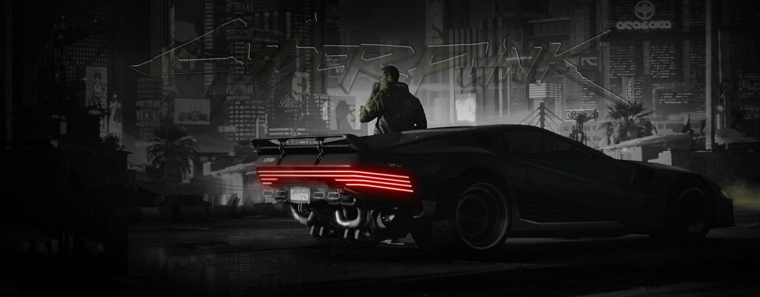 Код 2077