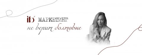 Александра Дорошина