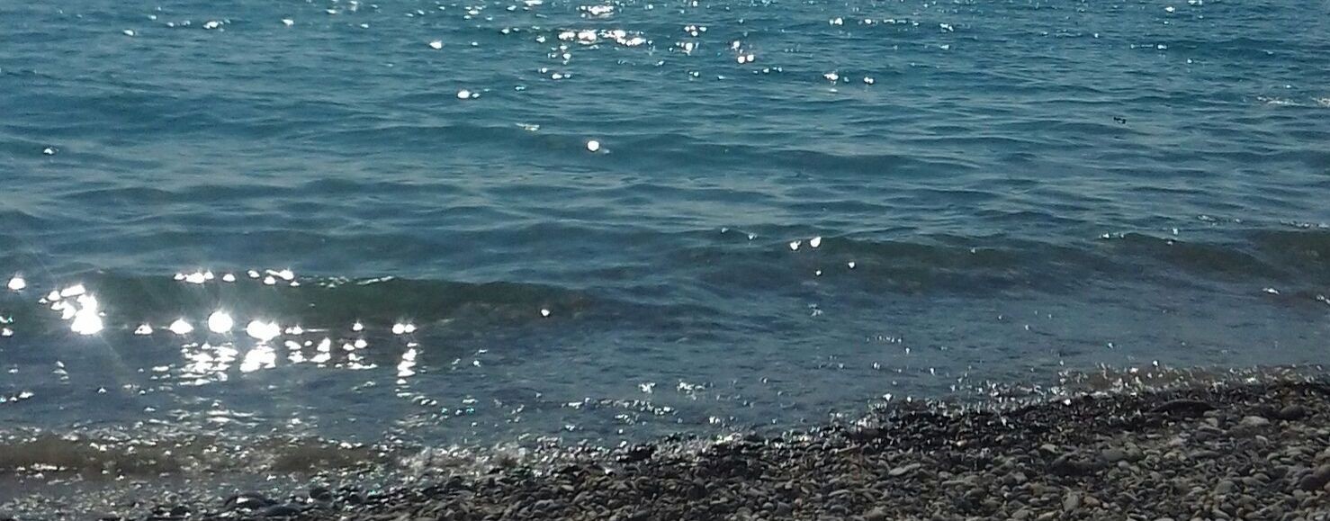 Наше Море