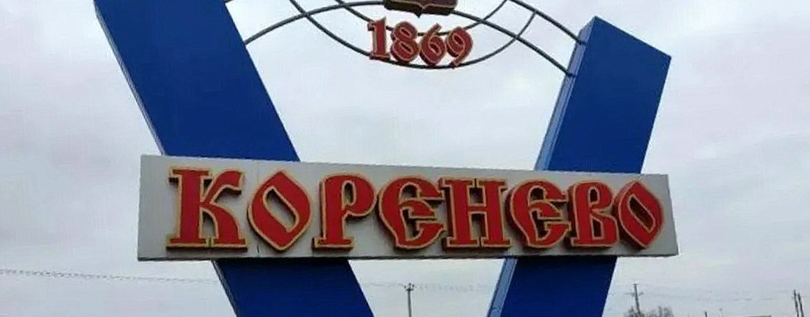 Ващенко Сергей - Мои песни
