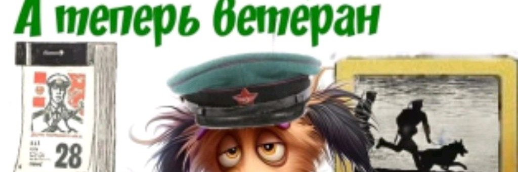 Диг Гти