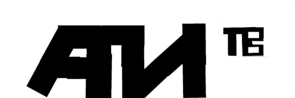 Али ТВ Канал