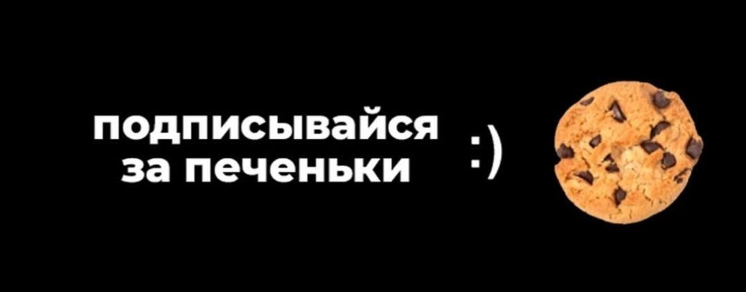 А4 и Квинка