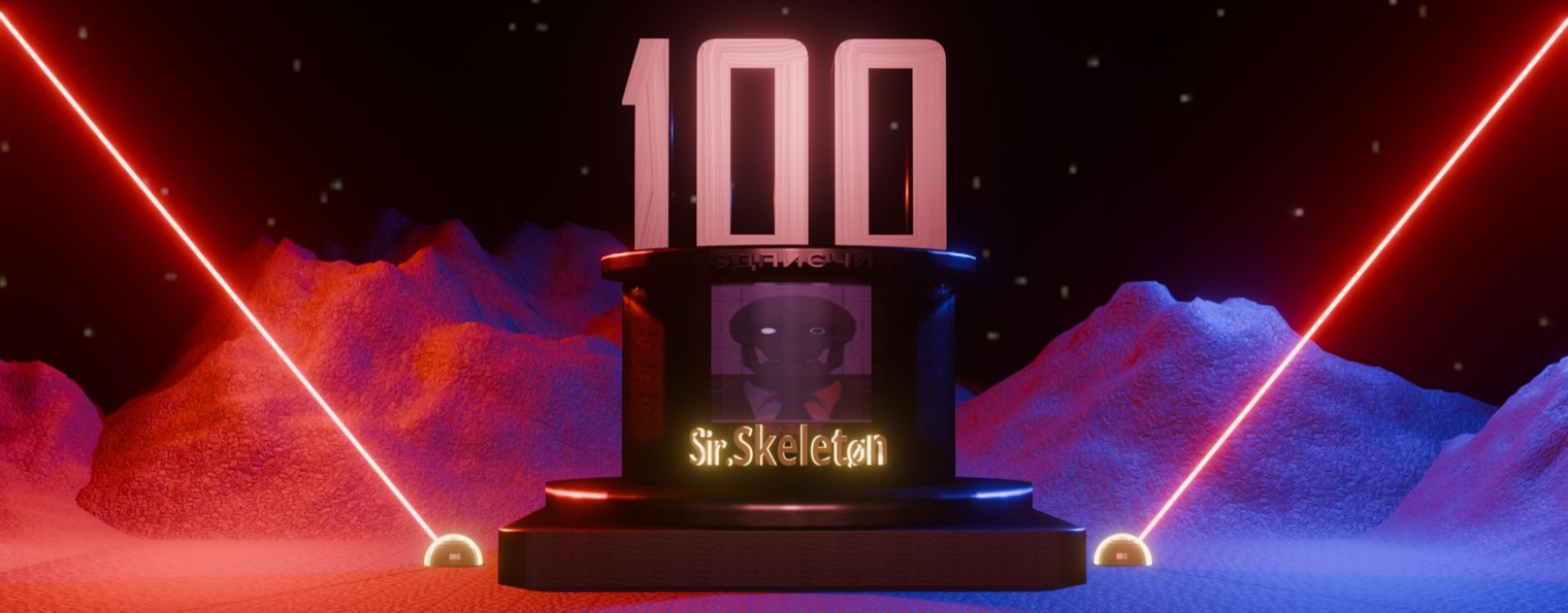Sir.Skeleton