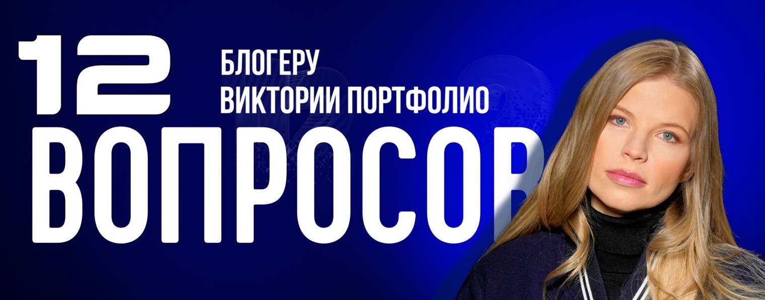 СЛОВО