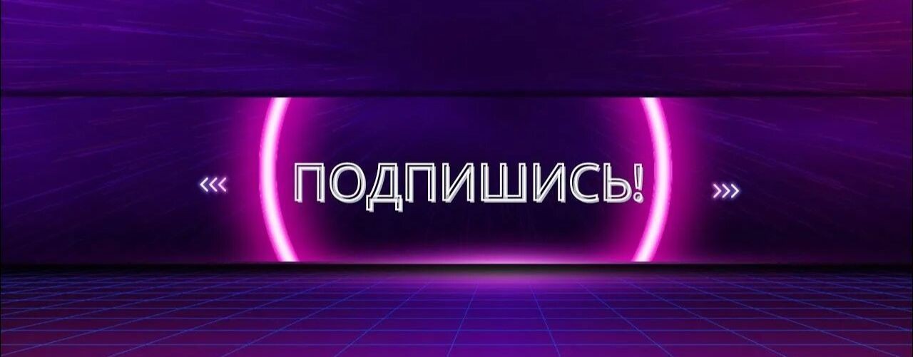 Драгоша