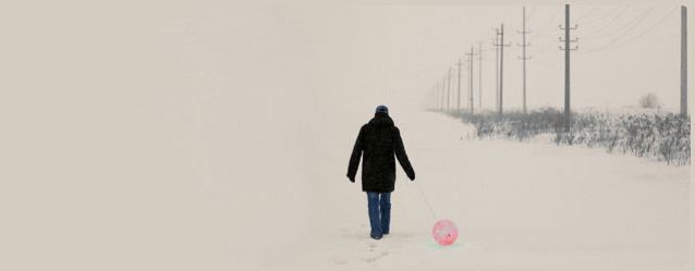 БЛУЖДАЮЩИЕ ОБЪЕКТЫ