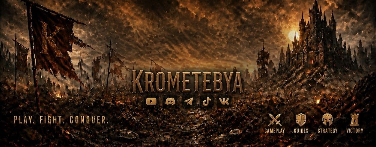 Krometebya