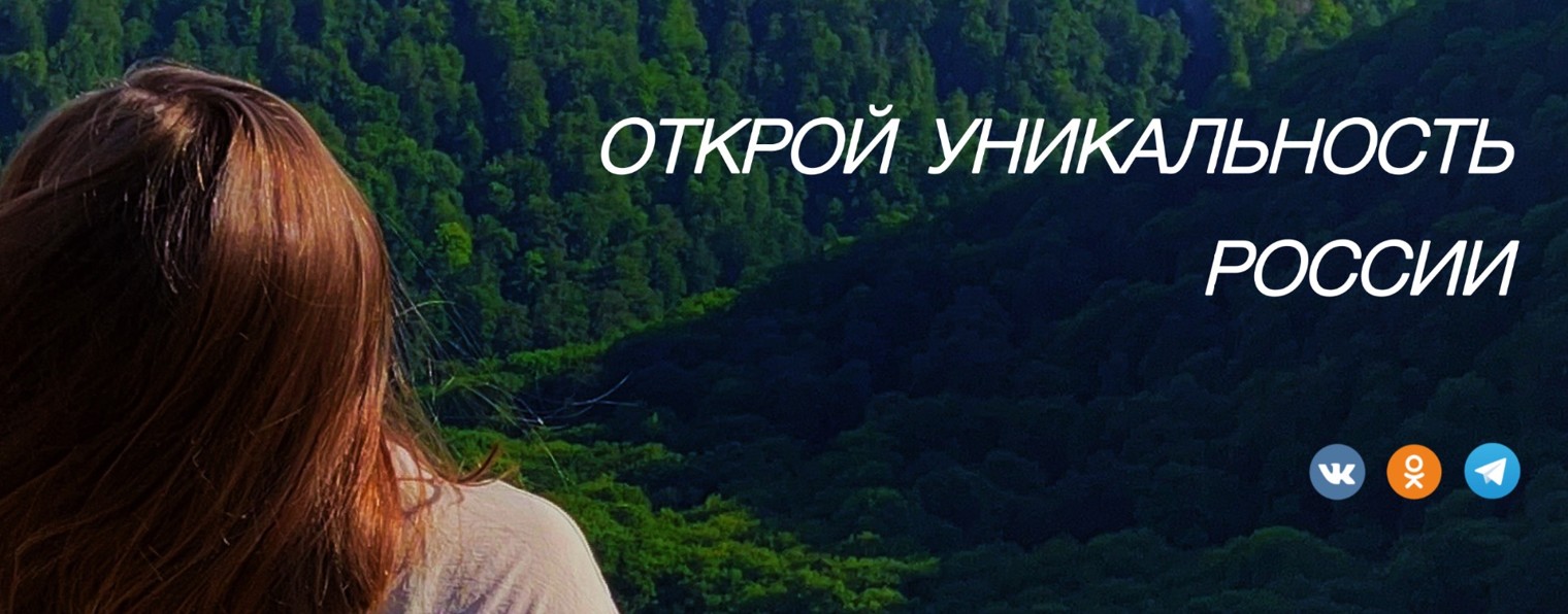 Проект "Щас покажу"