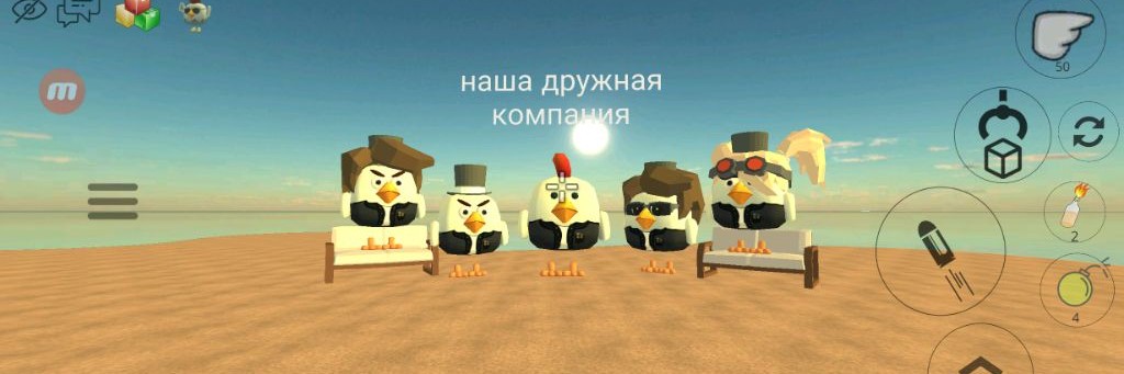 Канал заброшен