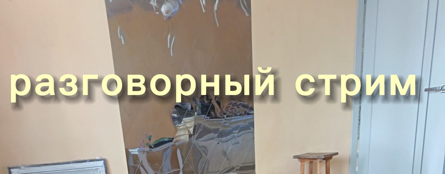 🍓🌲Летний Миша25ф COUNTRYBALLS🍓🌲  ✔️