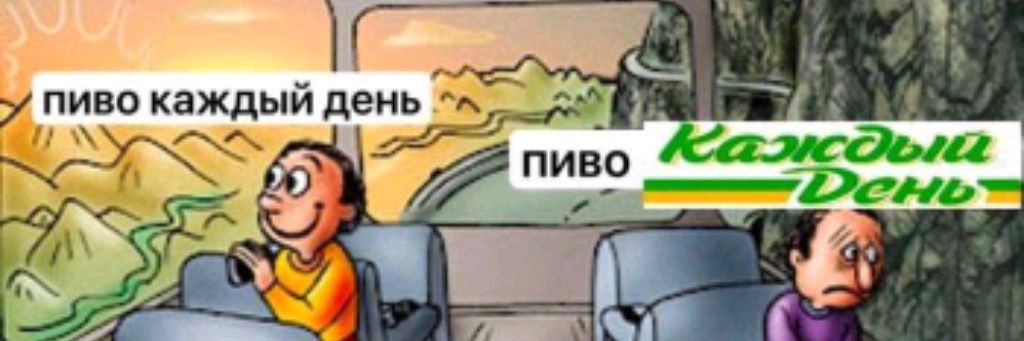 ВАСЯНАГИБАТОРУБИЙЦА5К