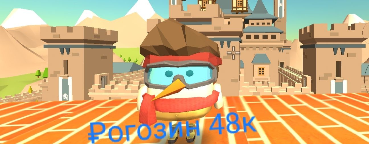 ₽огозин48K