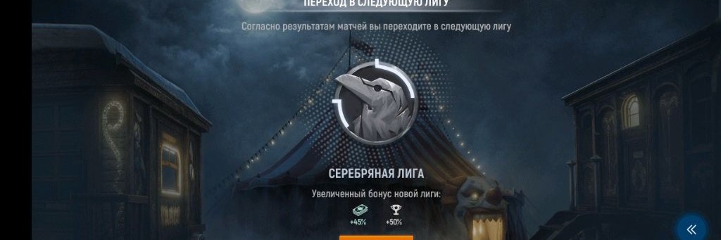Модерн Опс