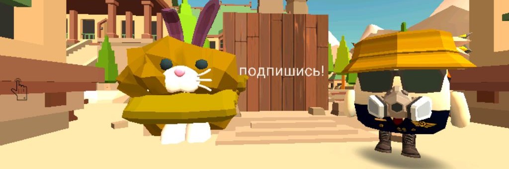 ◥꧁☭zhurςhïκ32κ рутуб [²⁰¹⁸]☭꧂◤