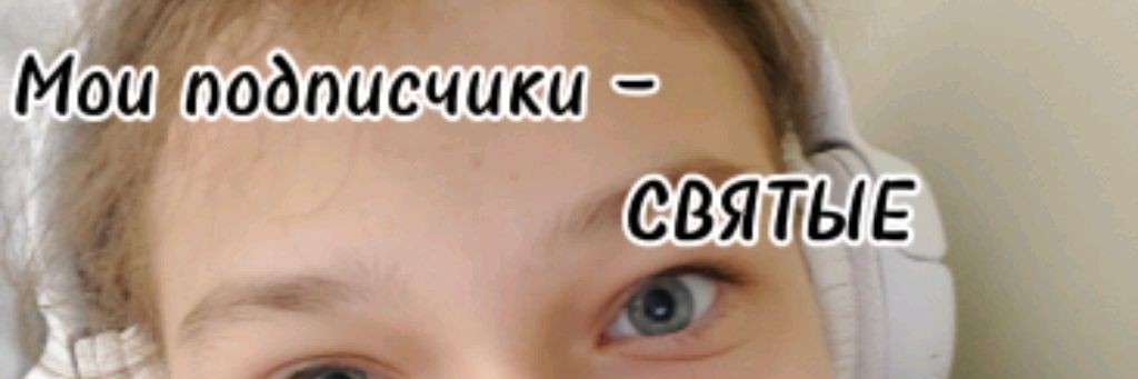 Жёсткая Съёмка
