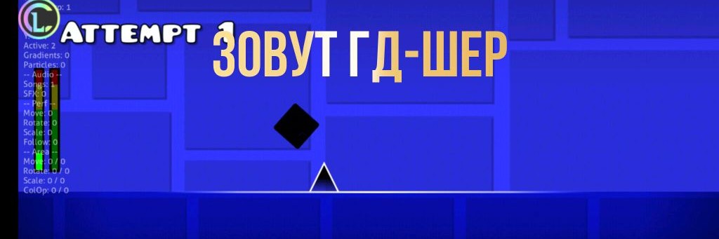ГД Канал По ГД И РОБЛОКС ☑️
