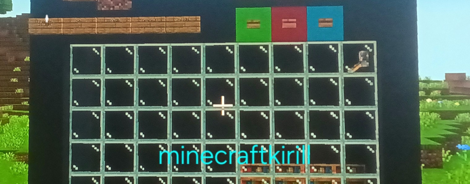 MinecraftKirill 26.2