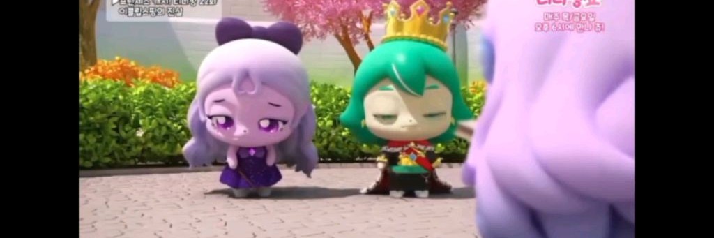 💚💜𝐒𝐎𝐅𝐈𝐀𝐓𝐔𝐍𝟐𝟔💜💚👍🏻