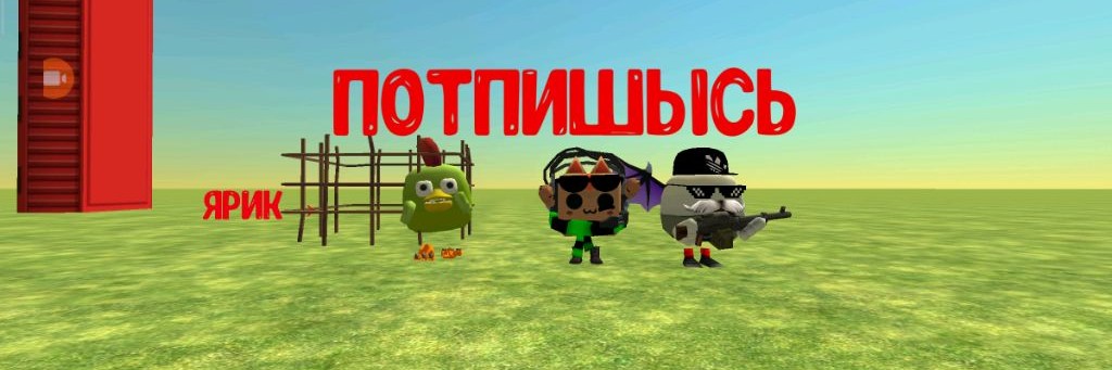 Рафка_100k