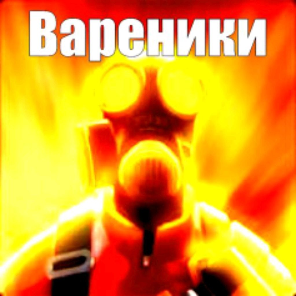 ༺ཌ༈skatert༈ད༻