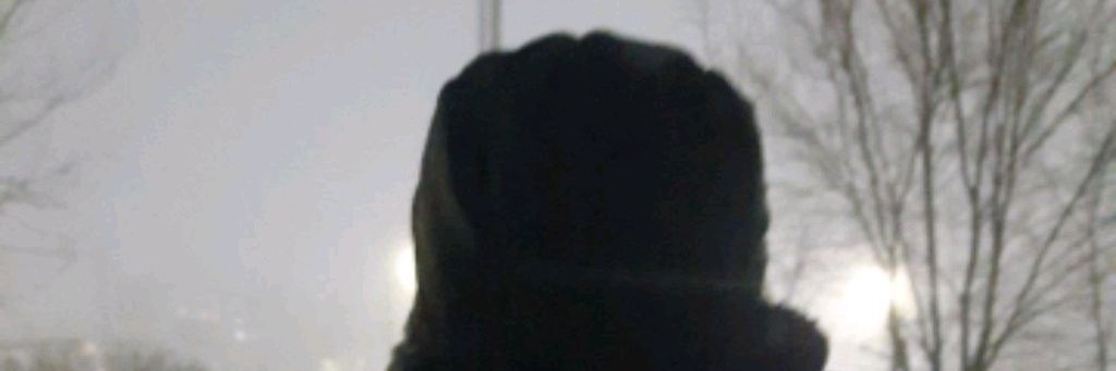 Кер