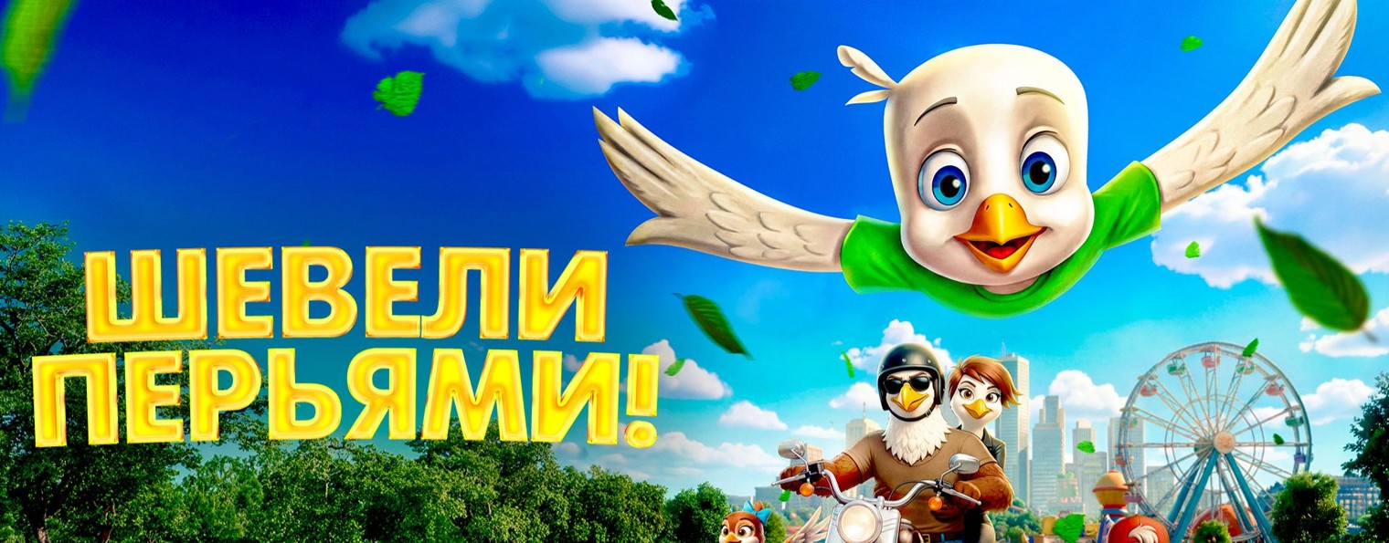 Кинотеатр "КУБАНЬ" г.НОВОКУБАНСК