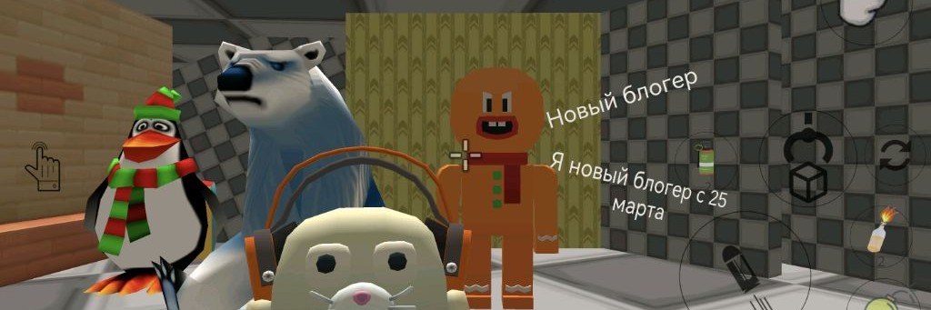 Пиченька