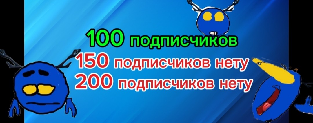 🏖 Летний Dusika14🎃🏖