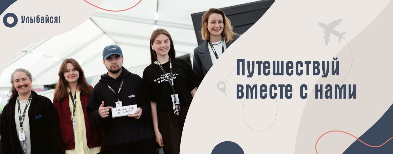 Улыбок тебе, дед Гайдай